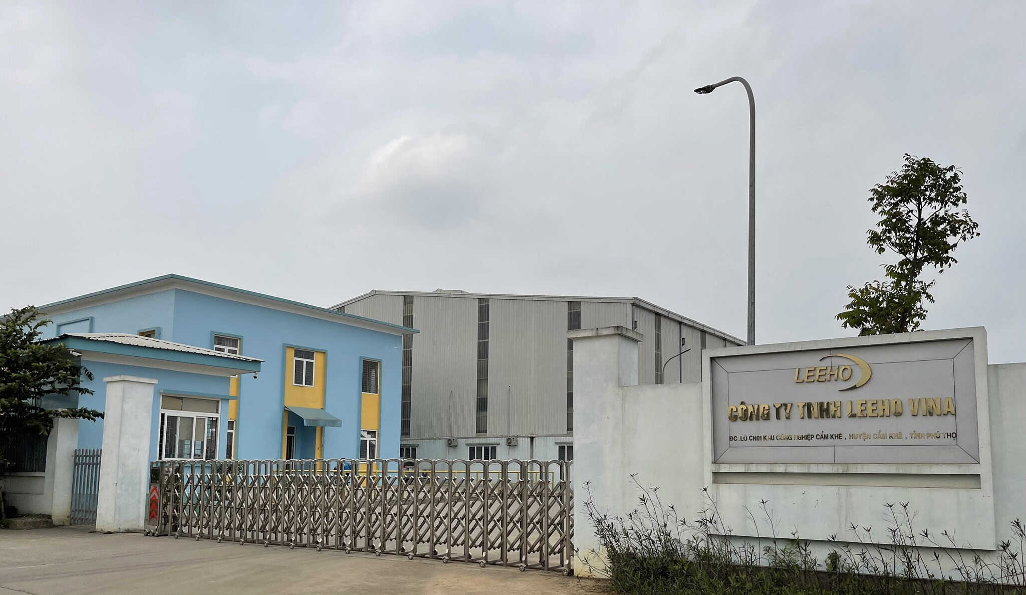 image cong ty tnhh leeho vina thong bao tuyen dung nhan vien hanh chinh 9 280525 032112